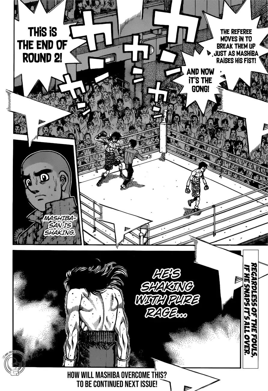 Hajime no Ippo Chapter 1259 18